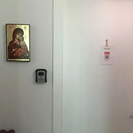 Casa de hóspedes I Tre Arcangeli Lt